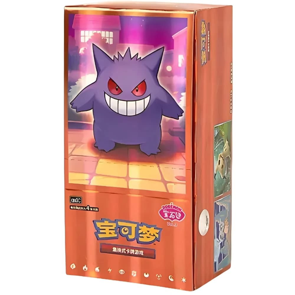 Gem Pack Vol 3 — image 1